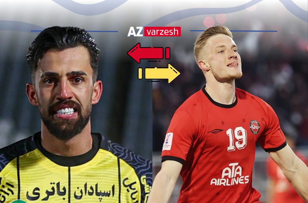 اولین درخواست نکونام با چاشنی معاوضه