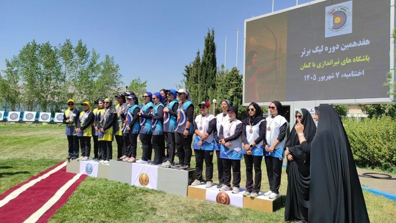 جام از دست کمانداران تبریز لغزید