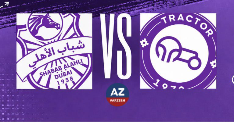پک پیش بازی تراکتور- شباب الاهلی