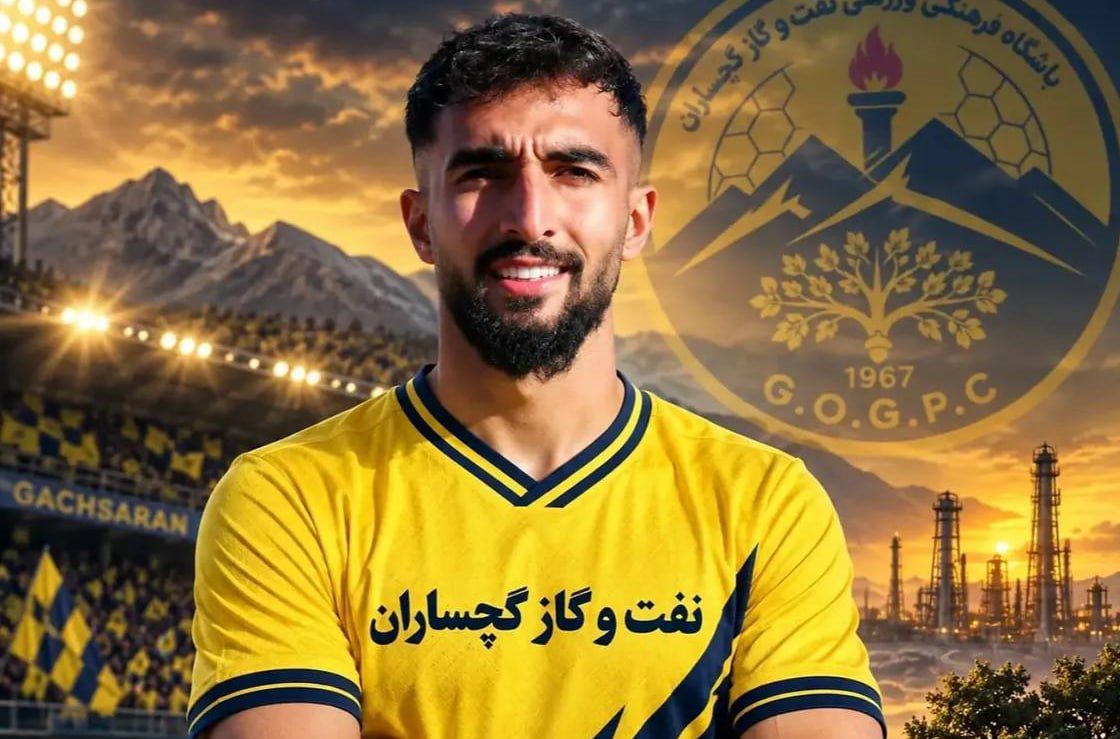 کاپیتان محبوب ارومیه در جنوب