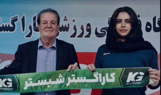 ذره بین روی اولدوزهای والیبال