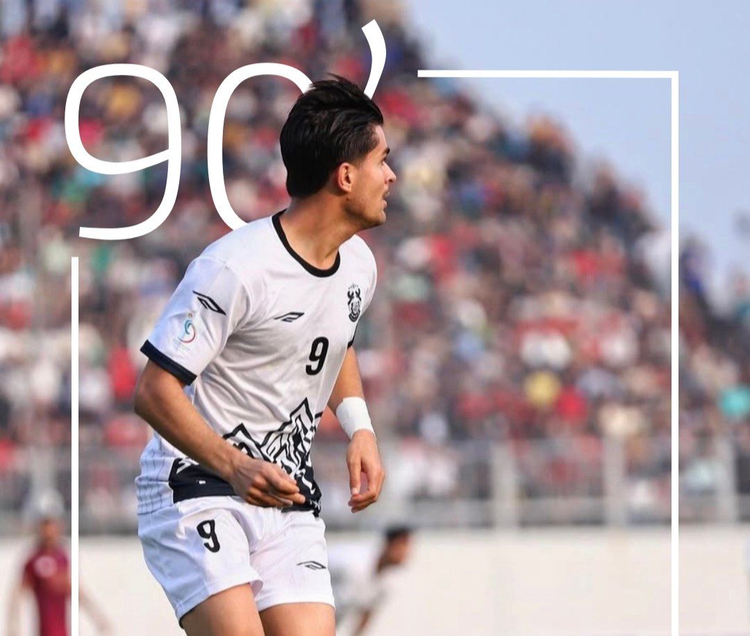 توقف خانگی مس  