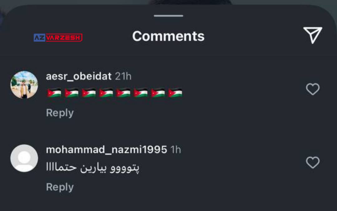 مهمانان ناخوانده در اینستاگرام حریف تراکتور!