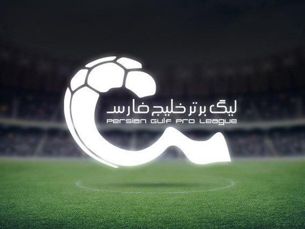 آپدیت جدول لیگ برتر؛ کورسِ کیپ تو کیپ!