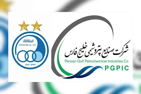 دست صاحب استقلال روی سهمیه آذربایجان 