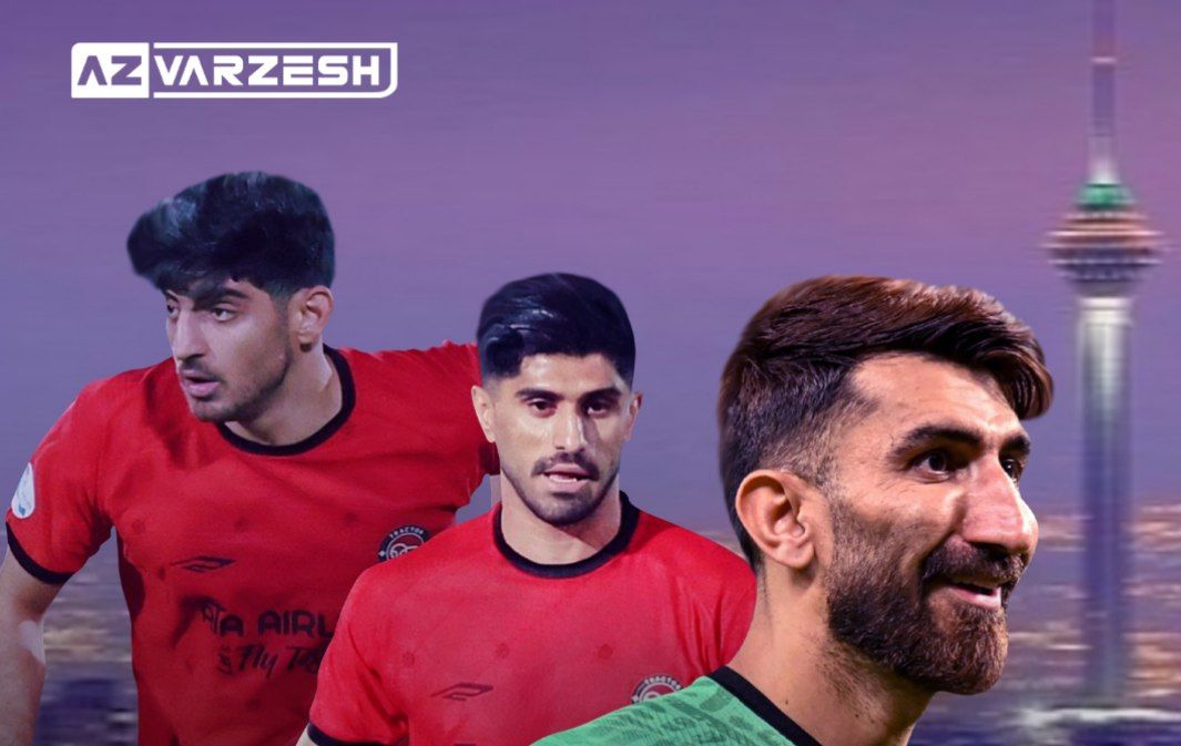 پک پیش بازی؛ تراکتور-پرسپولیس