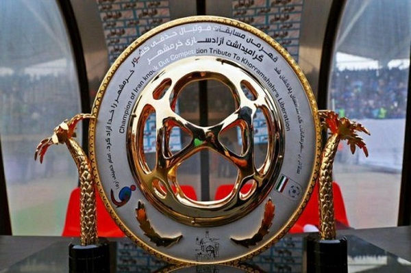 زمان بازی مس سونگون مشخص شد