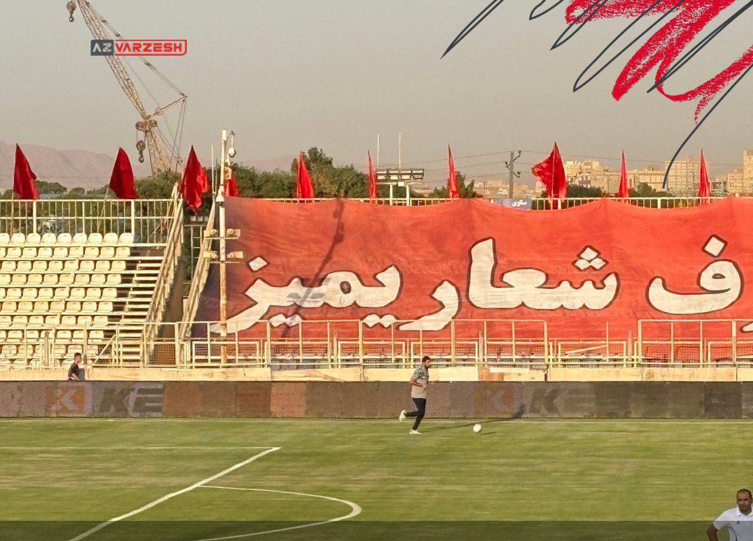 عواقب بازی با بدن بدون قلب!