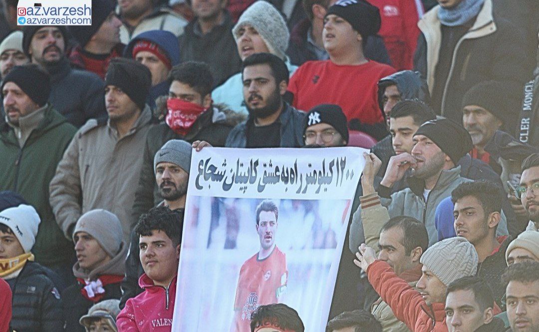 سکوهای یادگار همچنان در حال پر شدن! 