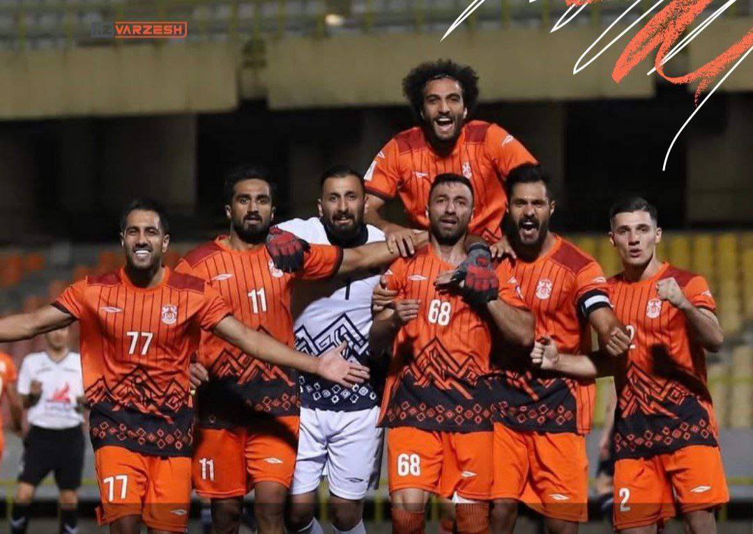 مس در حالت آلاخون‌والاخون