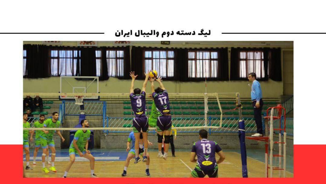 صعود شهرداری با طعم کامبک