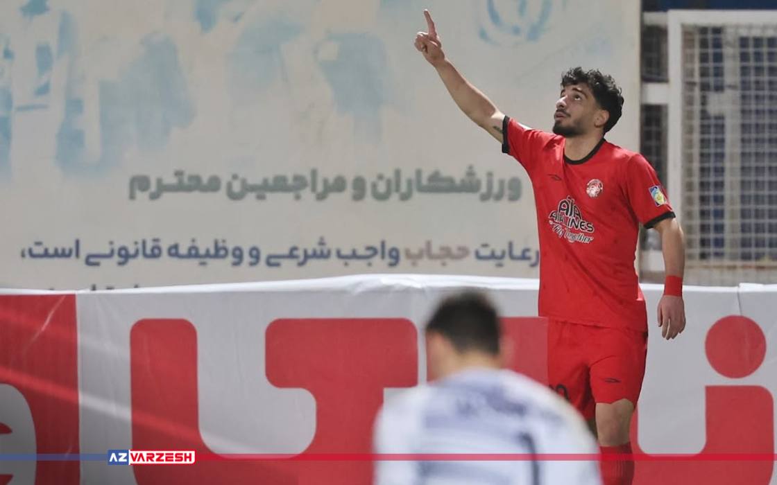این دو ستاره فروشی نیستند