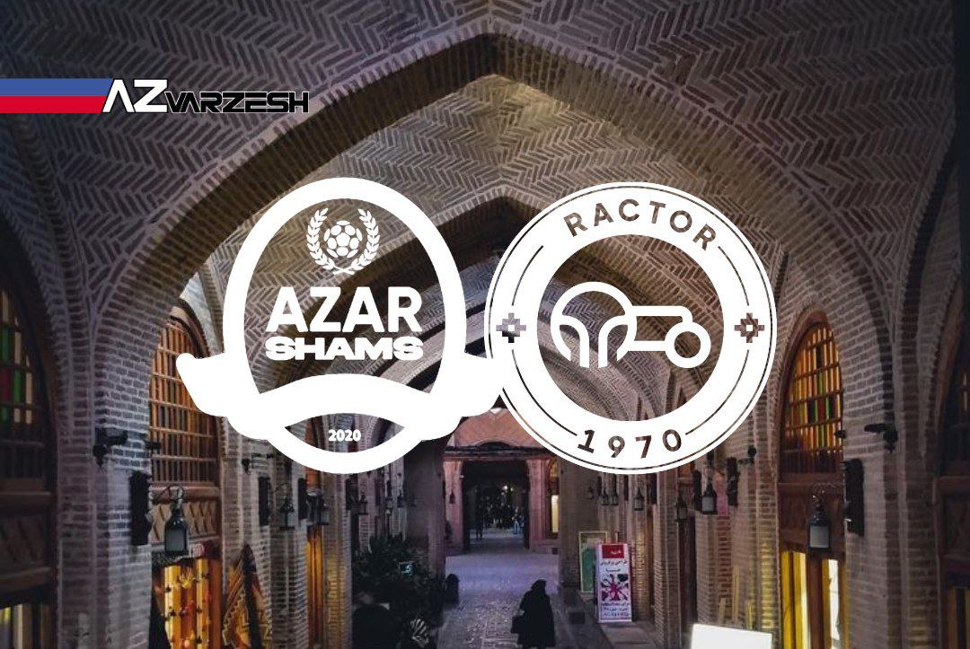 تبریز-قزوین؛ ساواشیمیز یوخدور! 