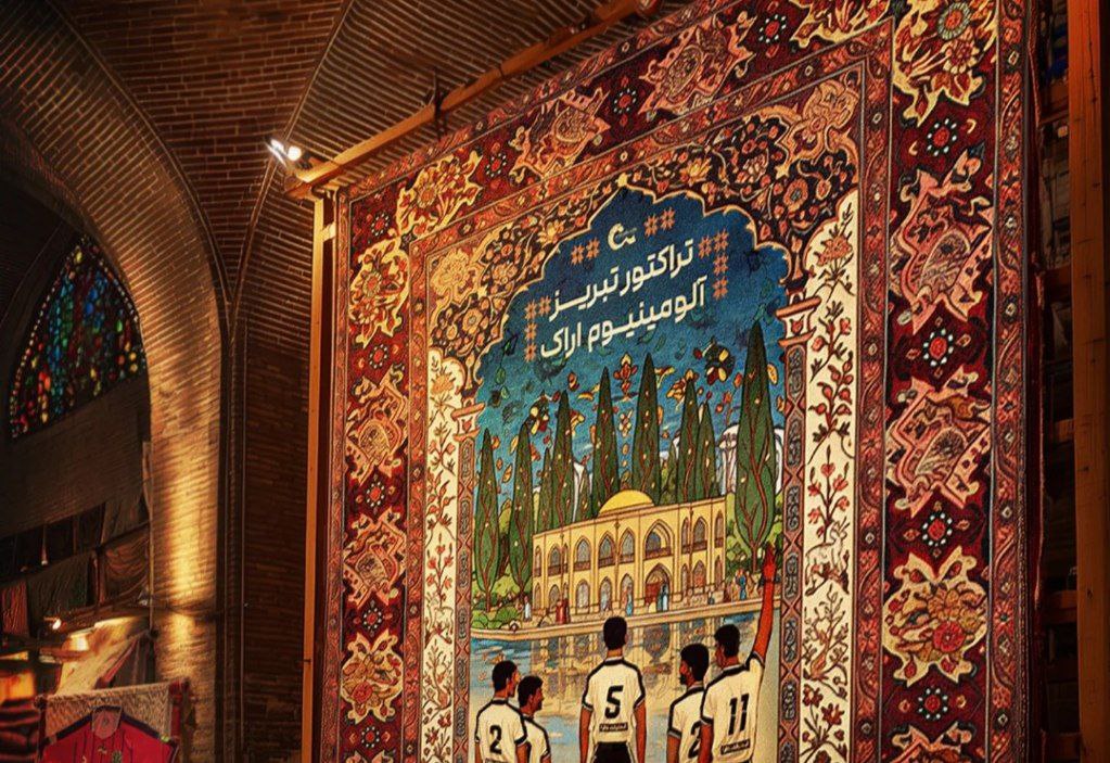 حرکت قابل‌تحسین باشگاه آلومینیوم
