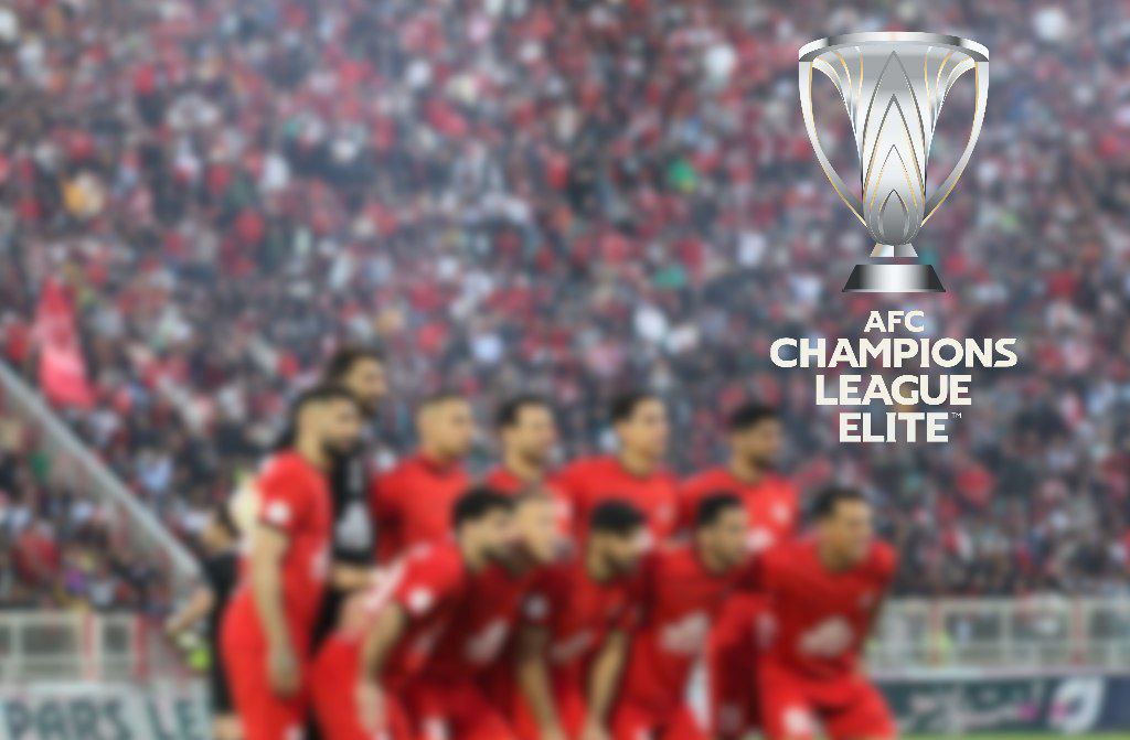 تأیید رسمی AFC