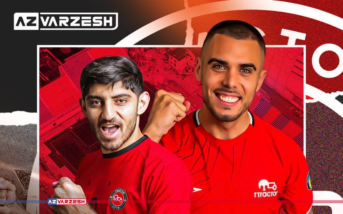 پک پیش بازی؛ تراکتور-نساجی