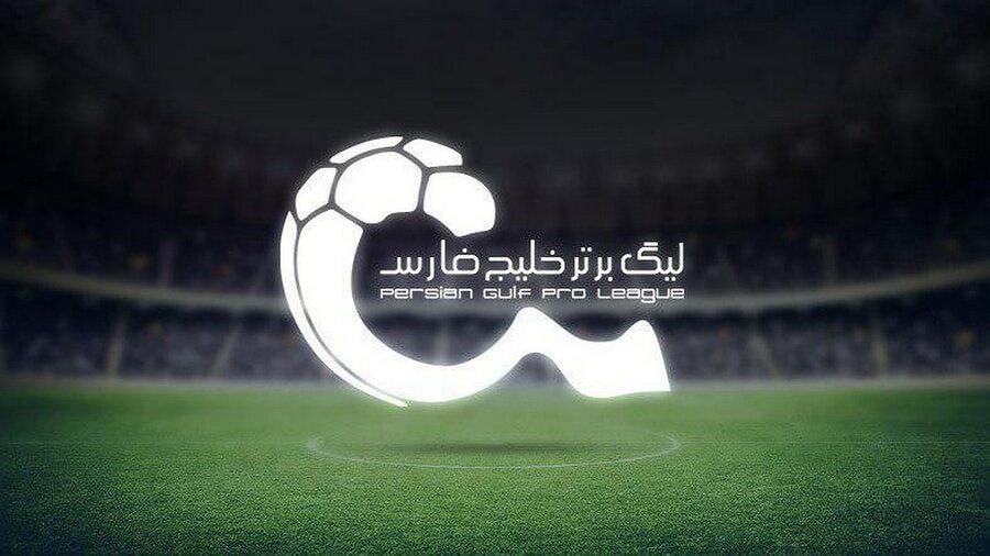 جزئیات جالب لیگ ۱۳۵ میلیون دلاری