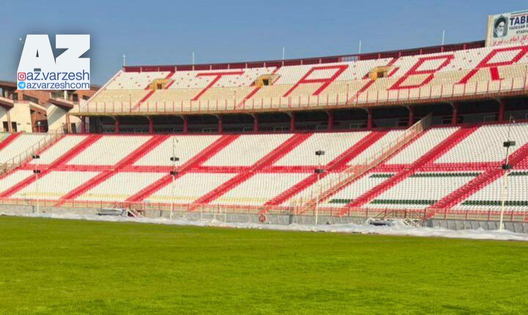 دورراهی بزرگ تراکتور مقابل پرسپولیس
