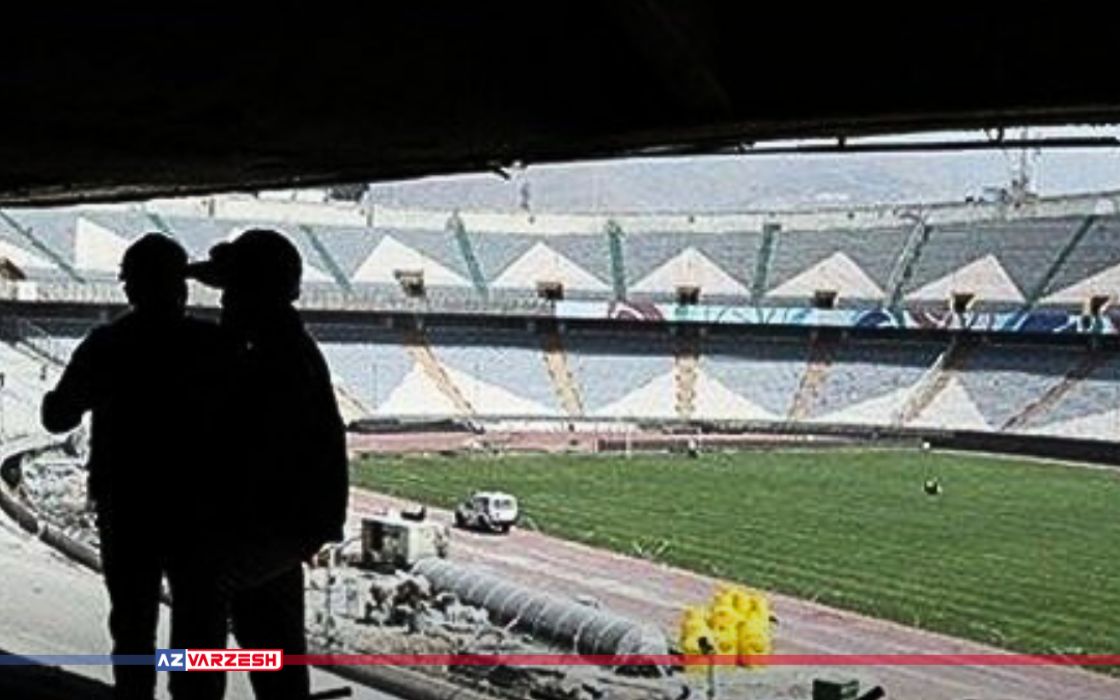 ضدحال بزرگ تراکتور-پرسپولیس