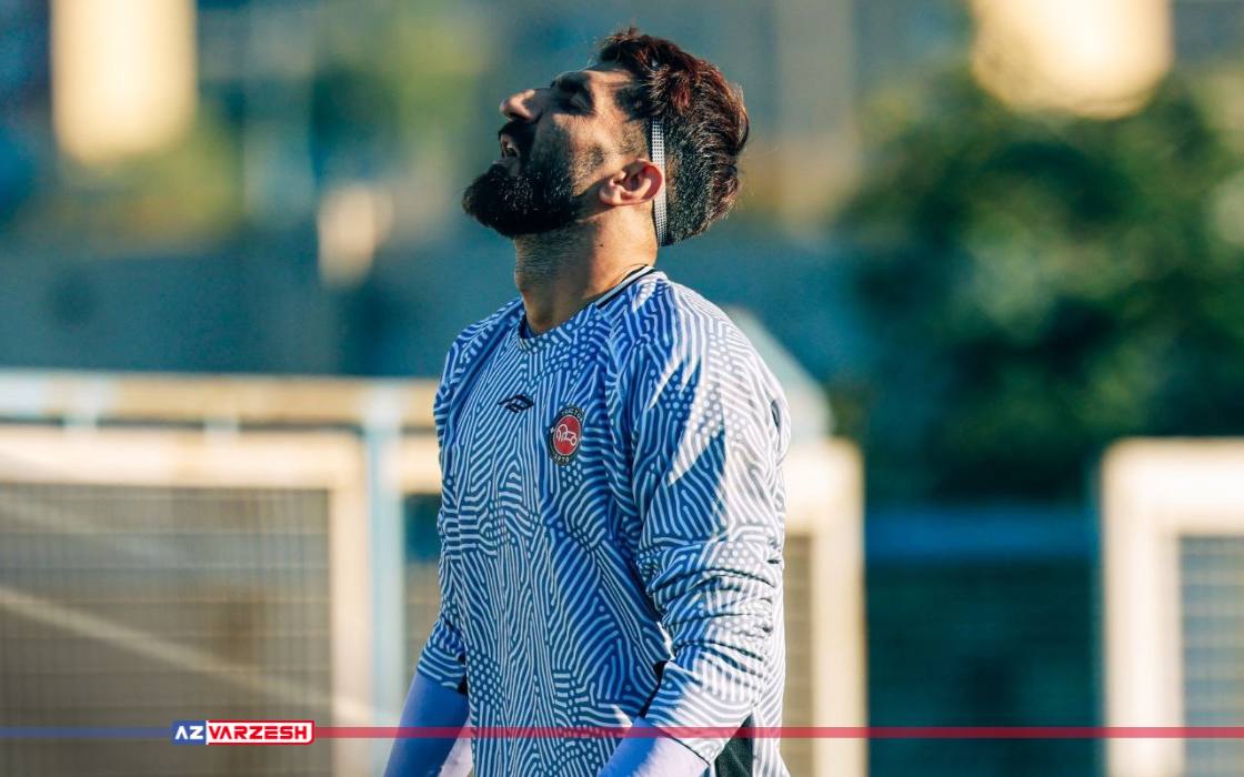 حکم بیرو;جریمه نقدی بدون محرومیت قطعی!