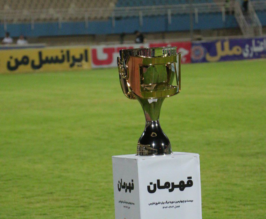 عکسی برای پاک کردن جمعه سیاه