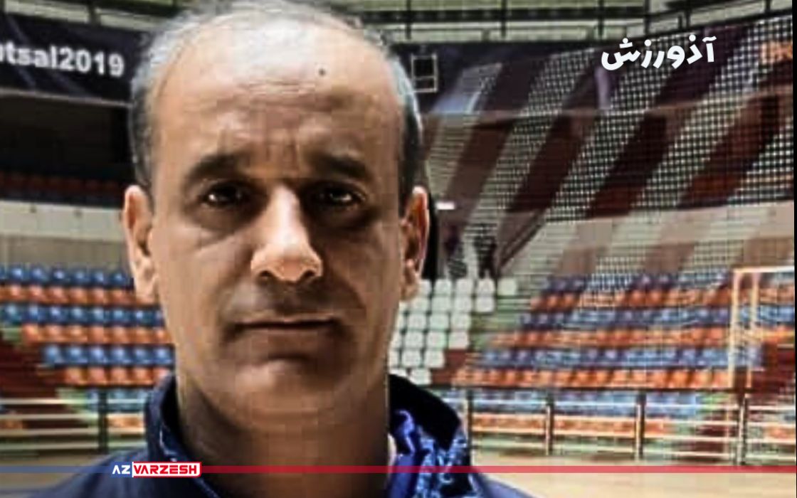 جزئیات جدید از تحولات مس