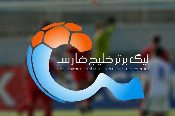 لیگ ایران از ازبکستان هم عقب افتاد!