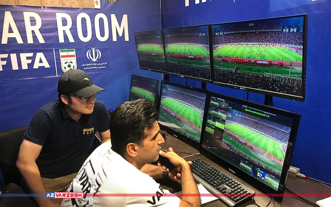 از شبکه سه تا VAR؛ تبعیض ضربدر دو!
