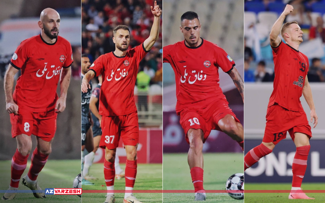 مربع لوکس تراکتور؛ دورت دِو!