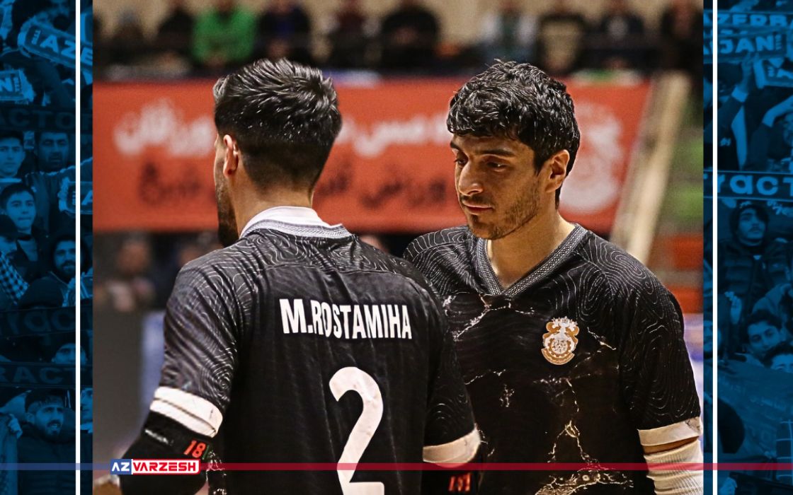 جای خالی بزرگ سونگون 1404