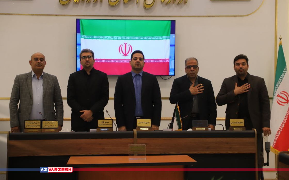 انتخاب رئیس هیئت والیبال اردبیل پشت درهای بسته!