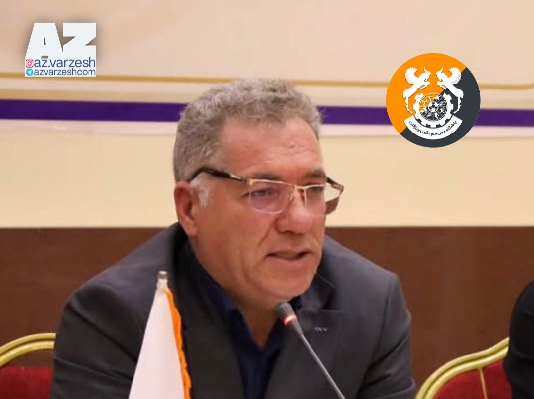سنگ نقی زیر پای مدیر جدید!