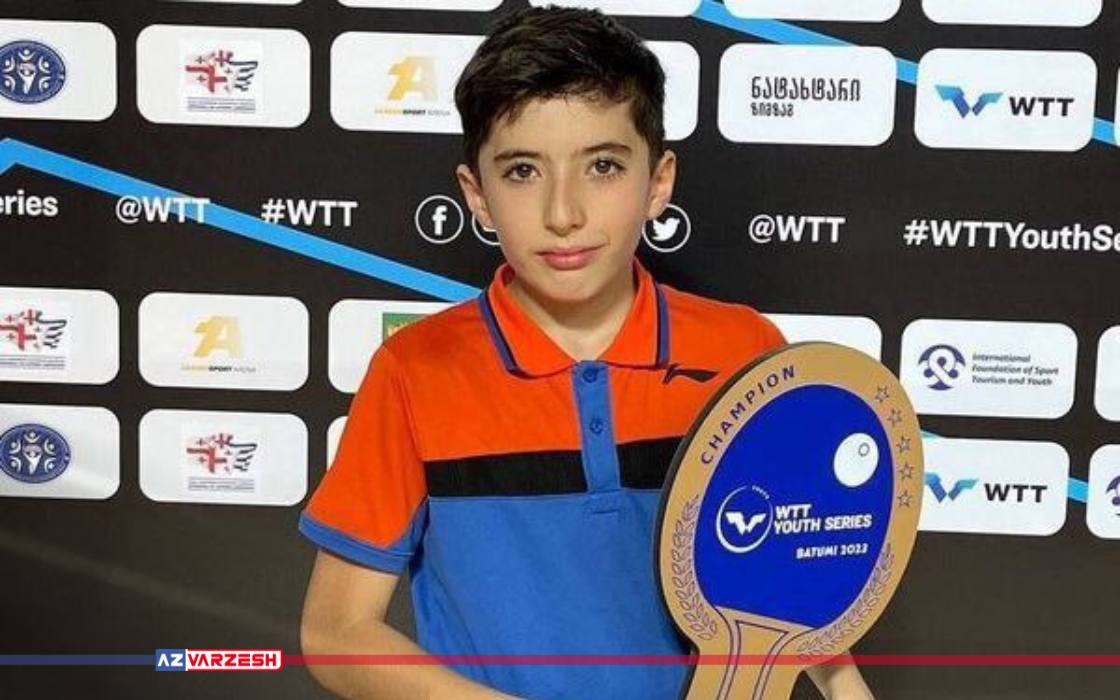 پسر آذرشهری مسافر قهرمانی جهان شد