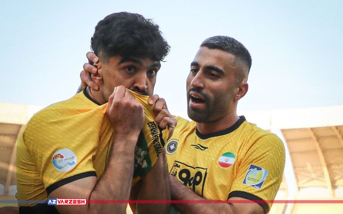 صدر جدول به سپاهان رسید!
