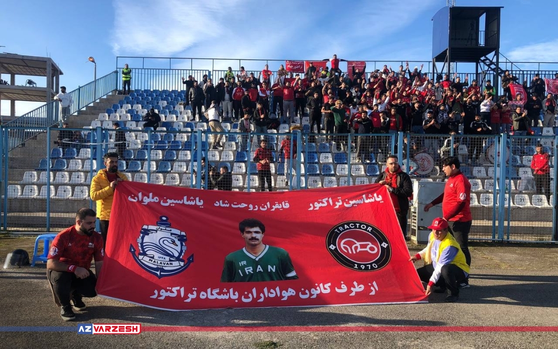 اتحاد قبل از جنگ؛ یاشاسین هر ایکی طرف!