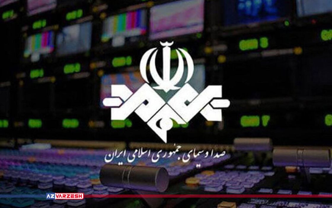 تراکتور-تلویزیون؛ در حد سلام عیلک!