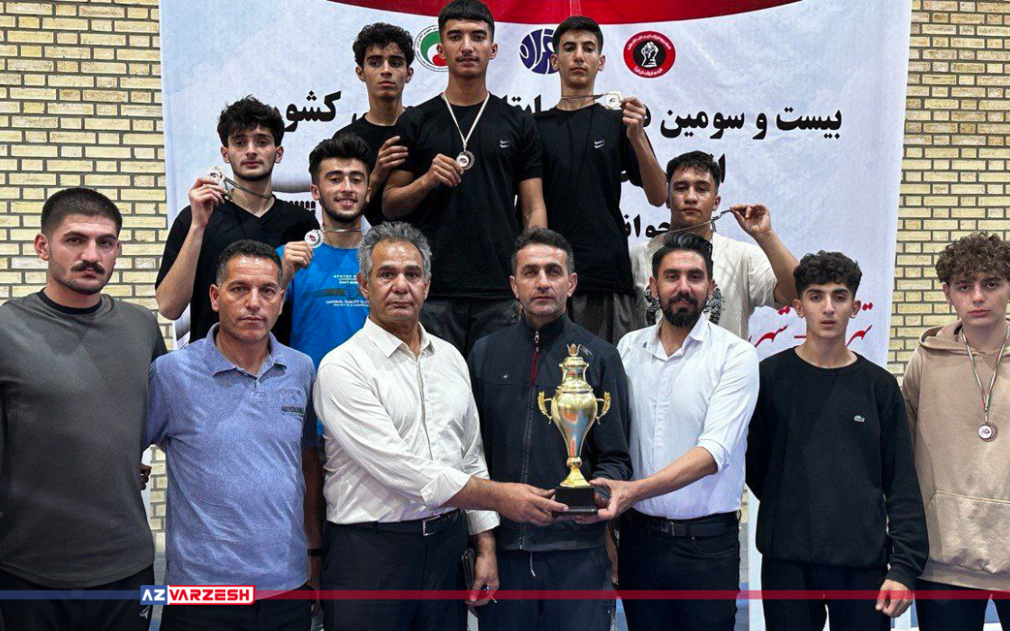آذربایجان غربی، قهرمان کونگ‌ فو توآ ایران