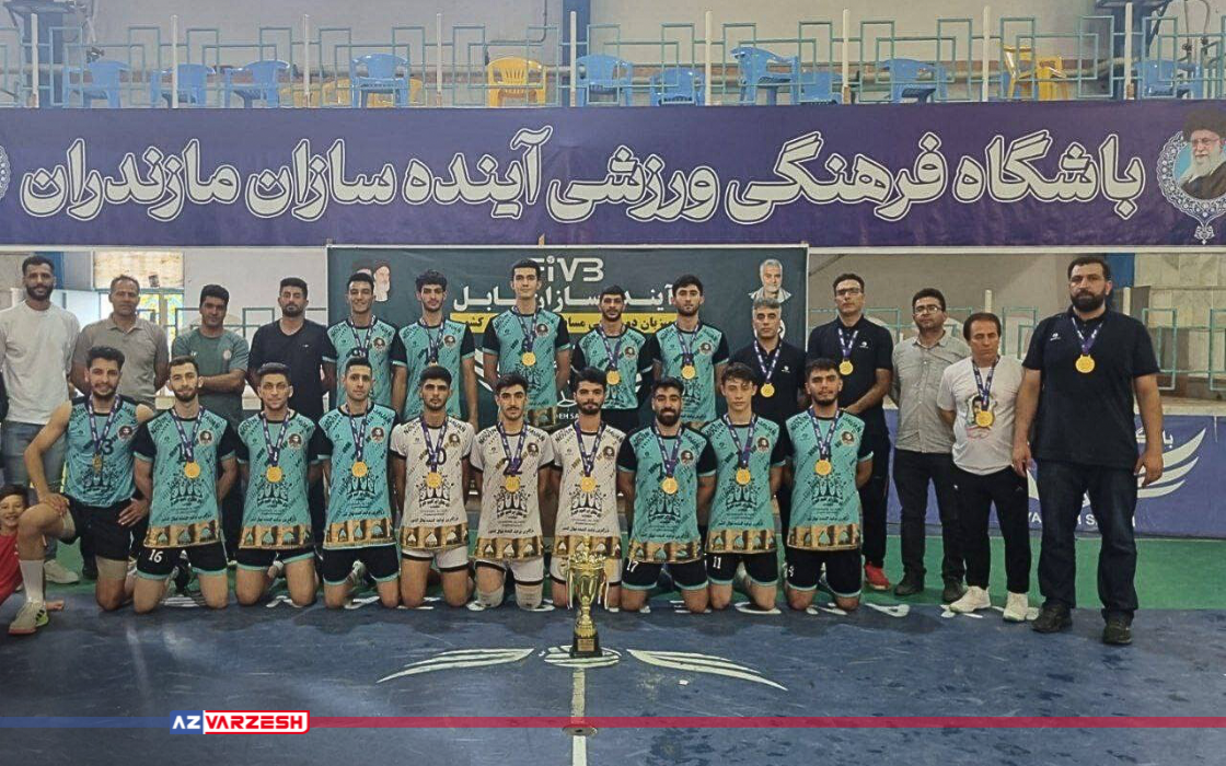 پرچم والیبال همه جا بالاست؛ قهرمانلیخ؟ هیه!