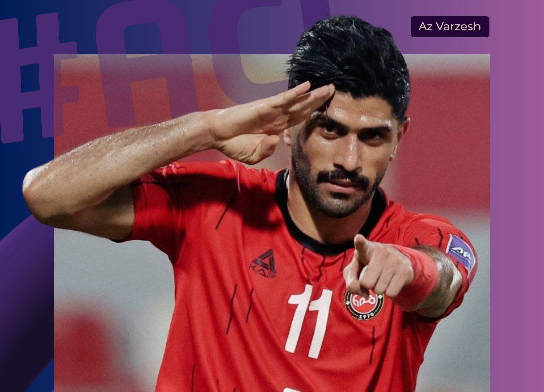 لرزه تیم دراگان به تن آسیا 