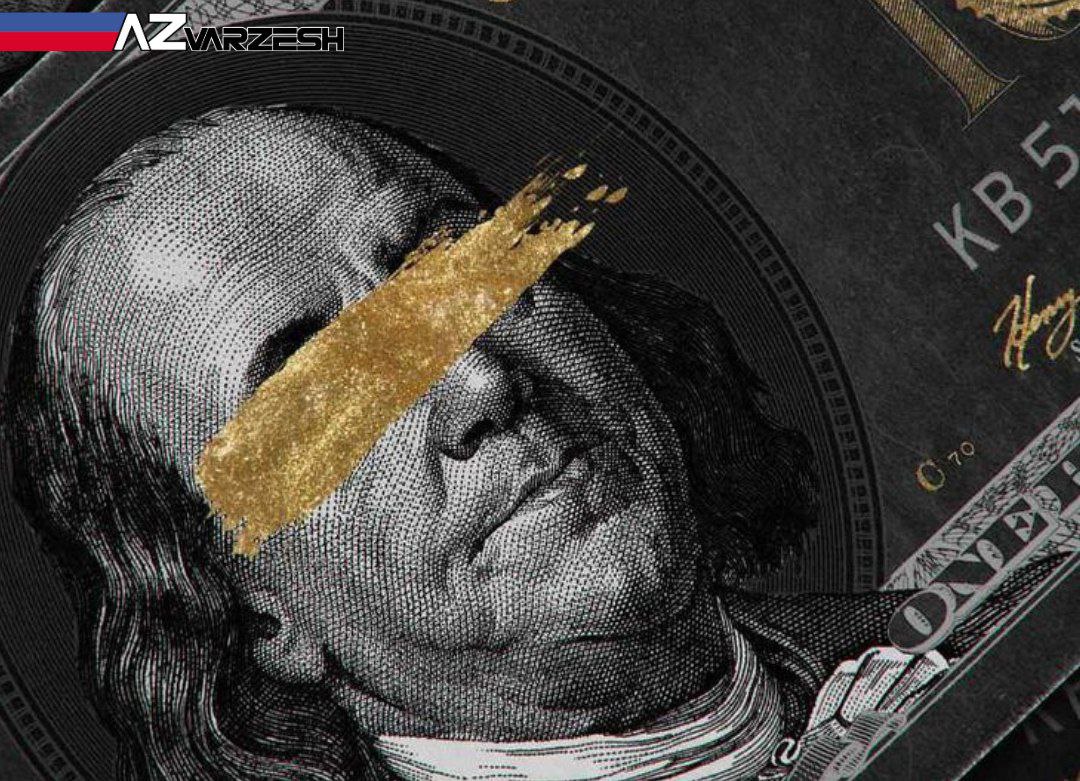 جنگ دولتی علیه جیب زنوزی