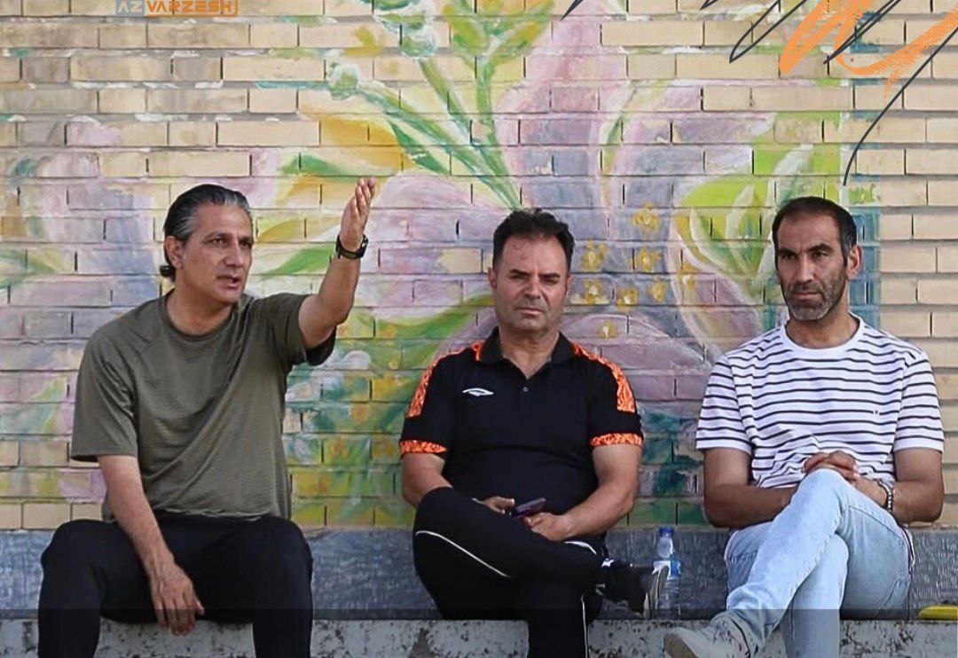 سونگون در به در دنبال چمن