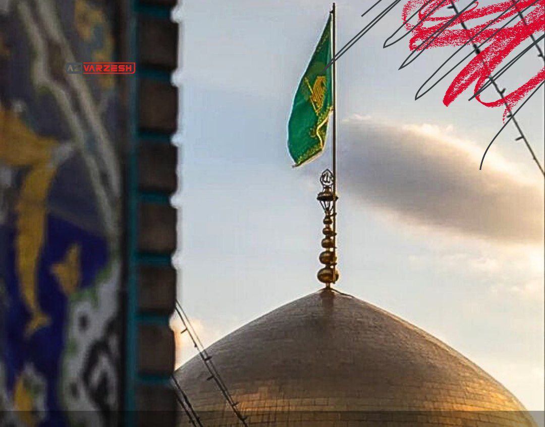 تراکتور در مشهد