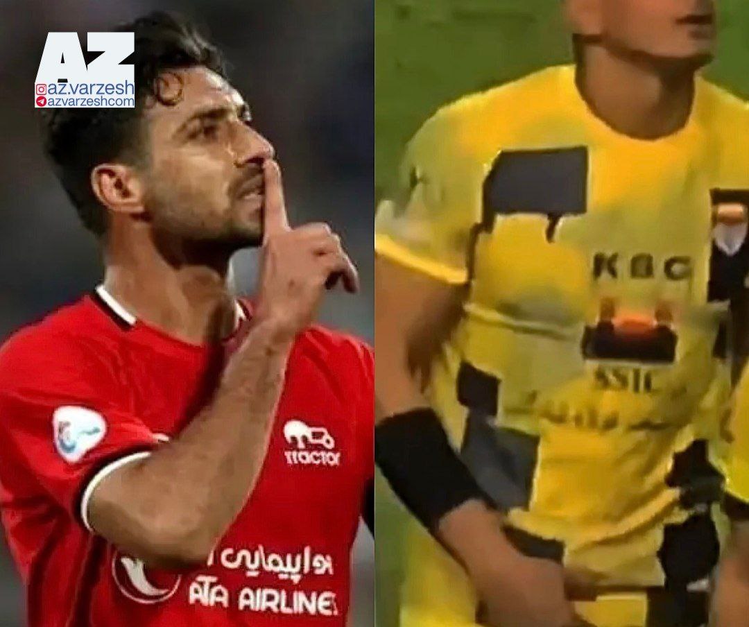 شاهکار انضباطی به حرکت شنیع لک!