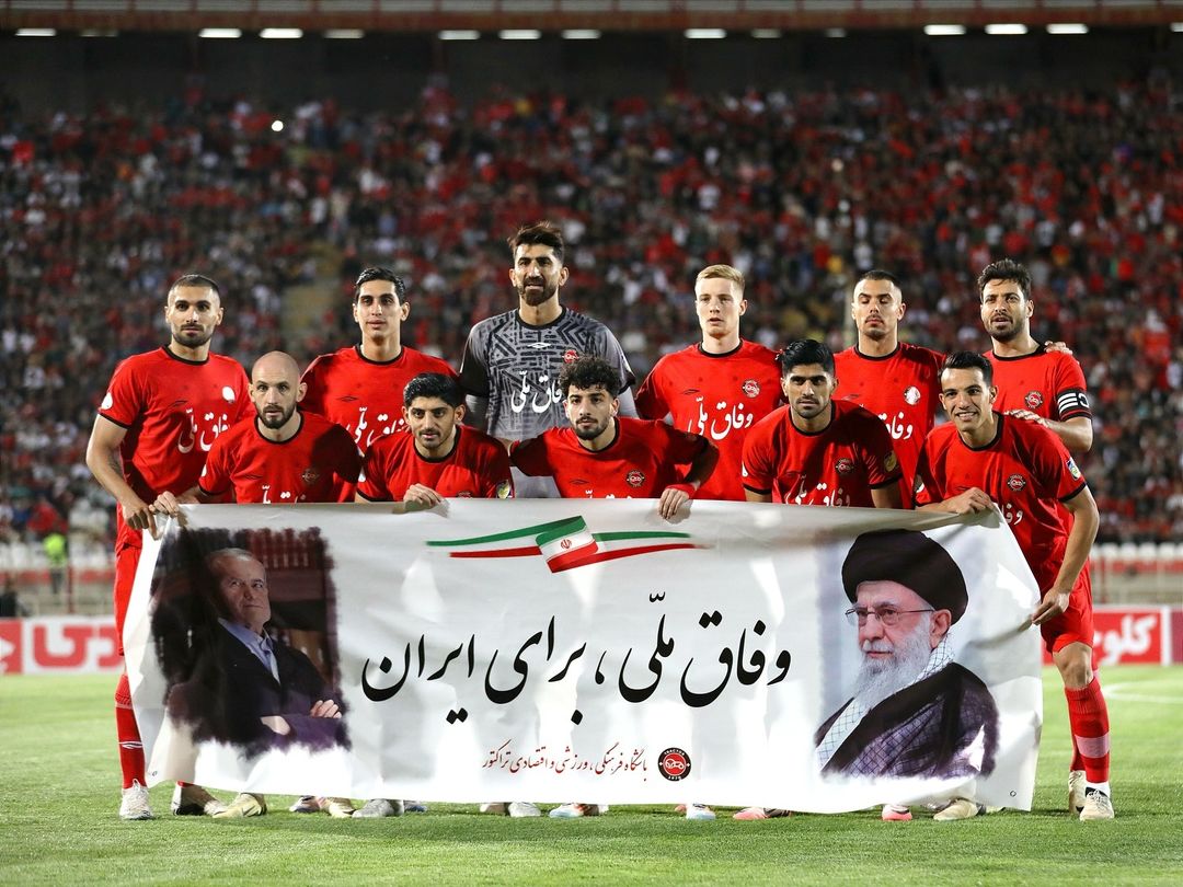 شکست تلخ در خانه؛ اگر VAR بود!