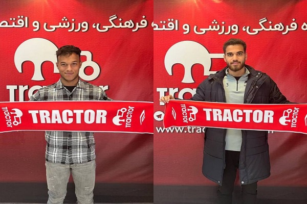 اضافه شدن دو بازیکن جوان به بزرگسالان تراکتور؛