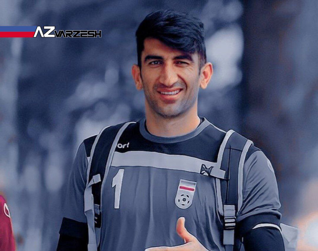 بیرو-استقلال؛ جدی می فرمایید؟!