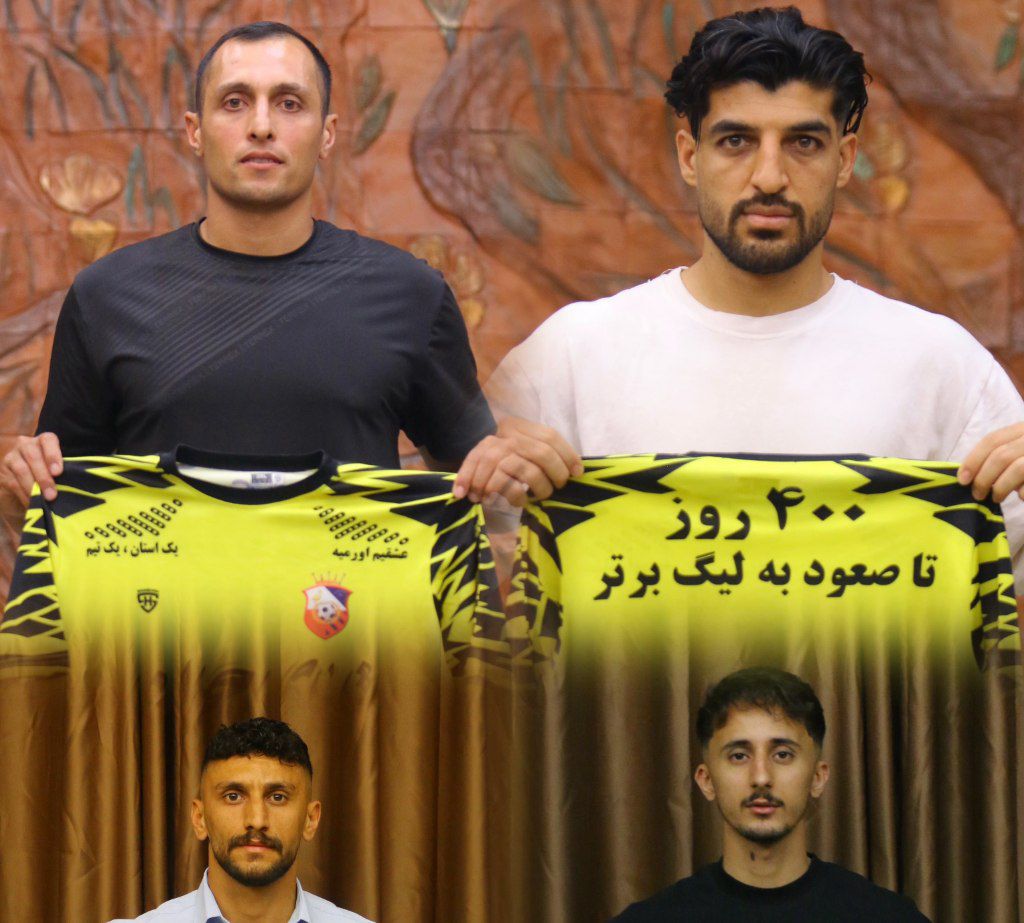 دبل پوکر نود در مارکت تابستانی