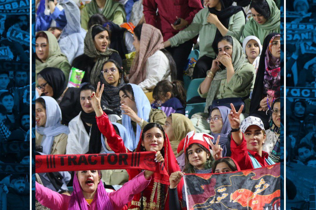 گنج تراکتور؛ گران‌تر از بیت‌کوین!