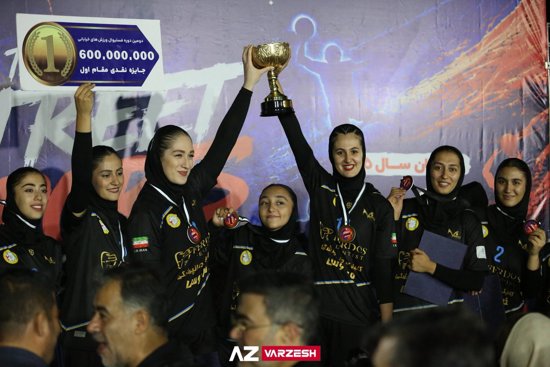 گالری عکس؛ جشن 600 میلیونی