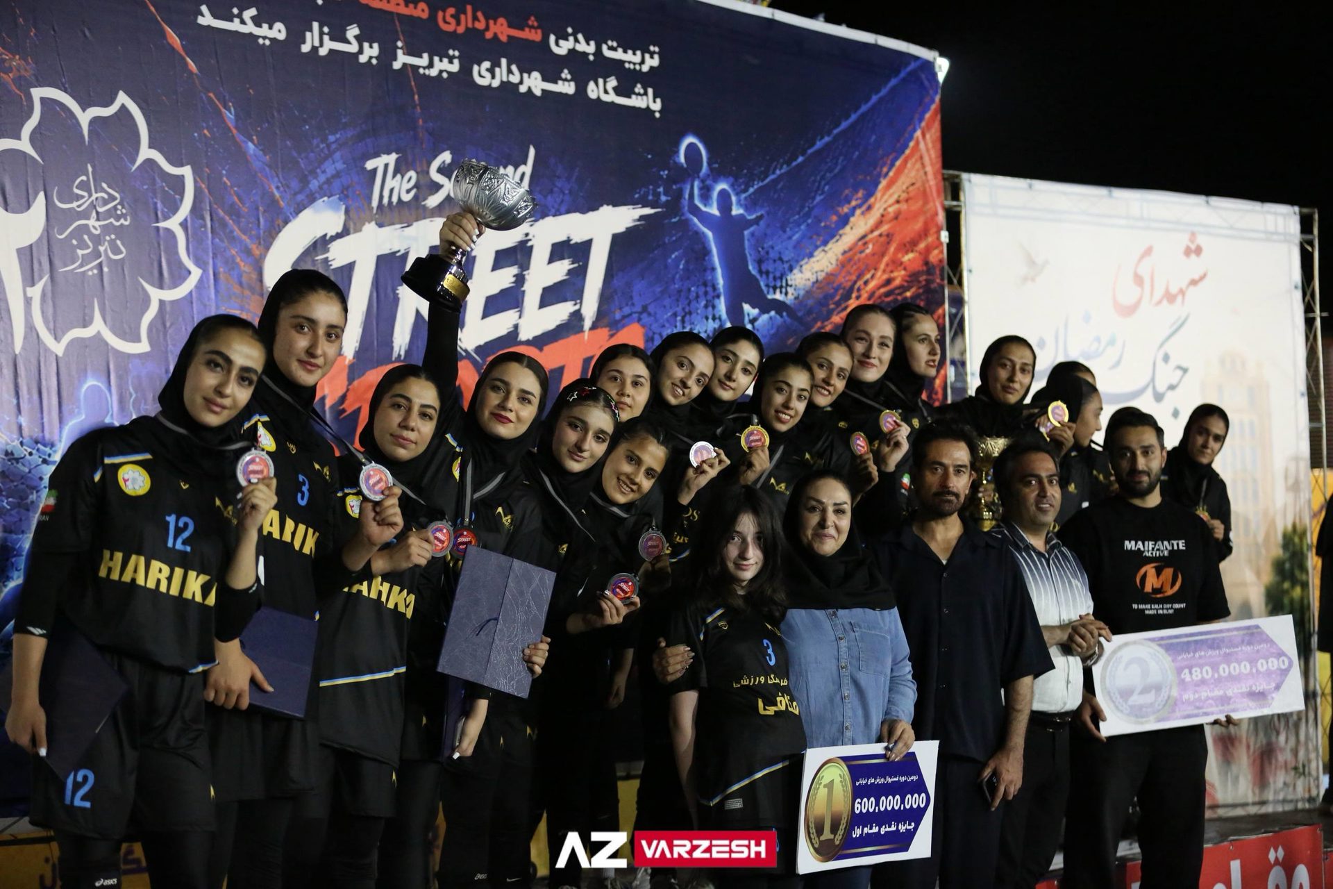 گالری عکس؛ جشن 600 میلیونی